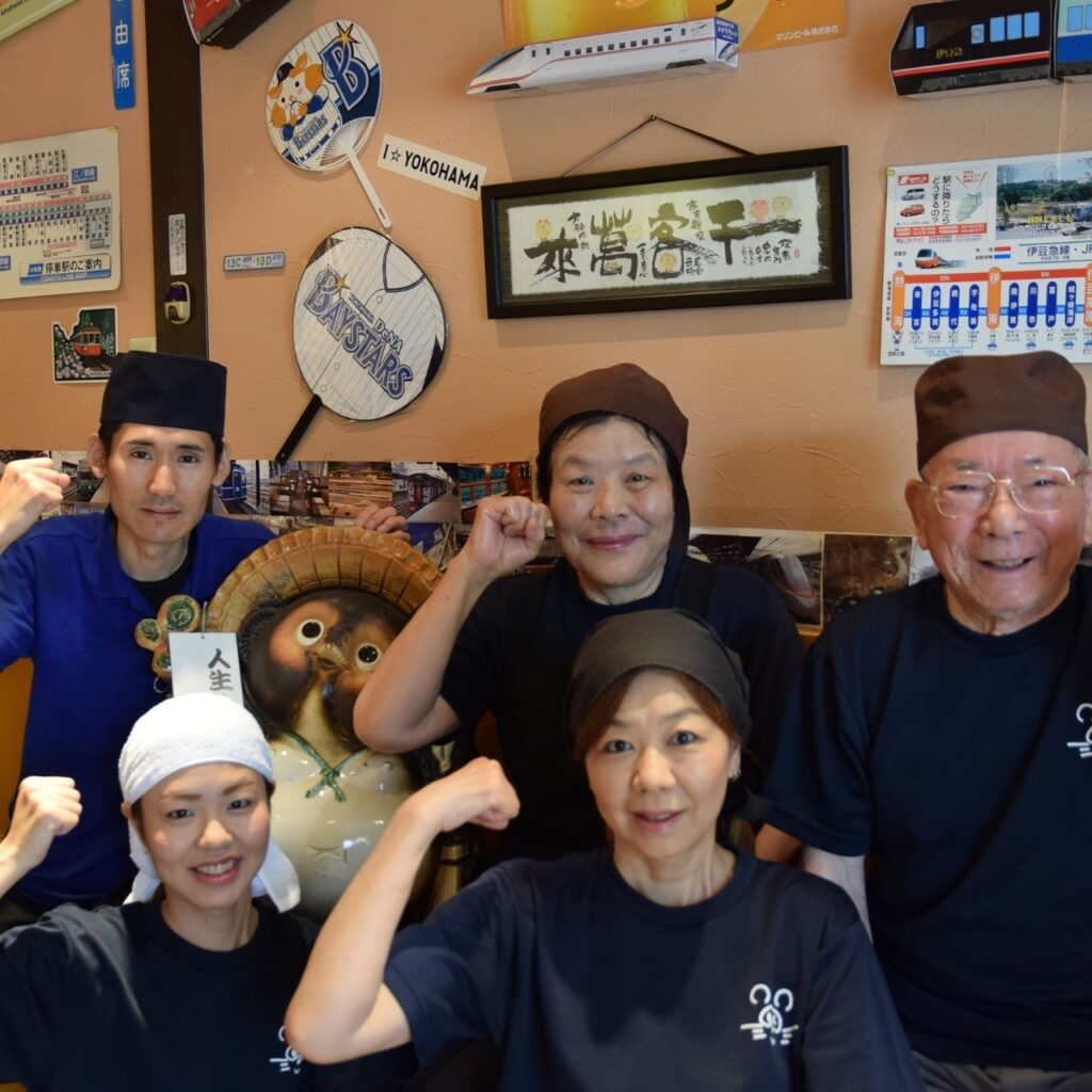 家族写真 うどん居酒屋どんた