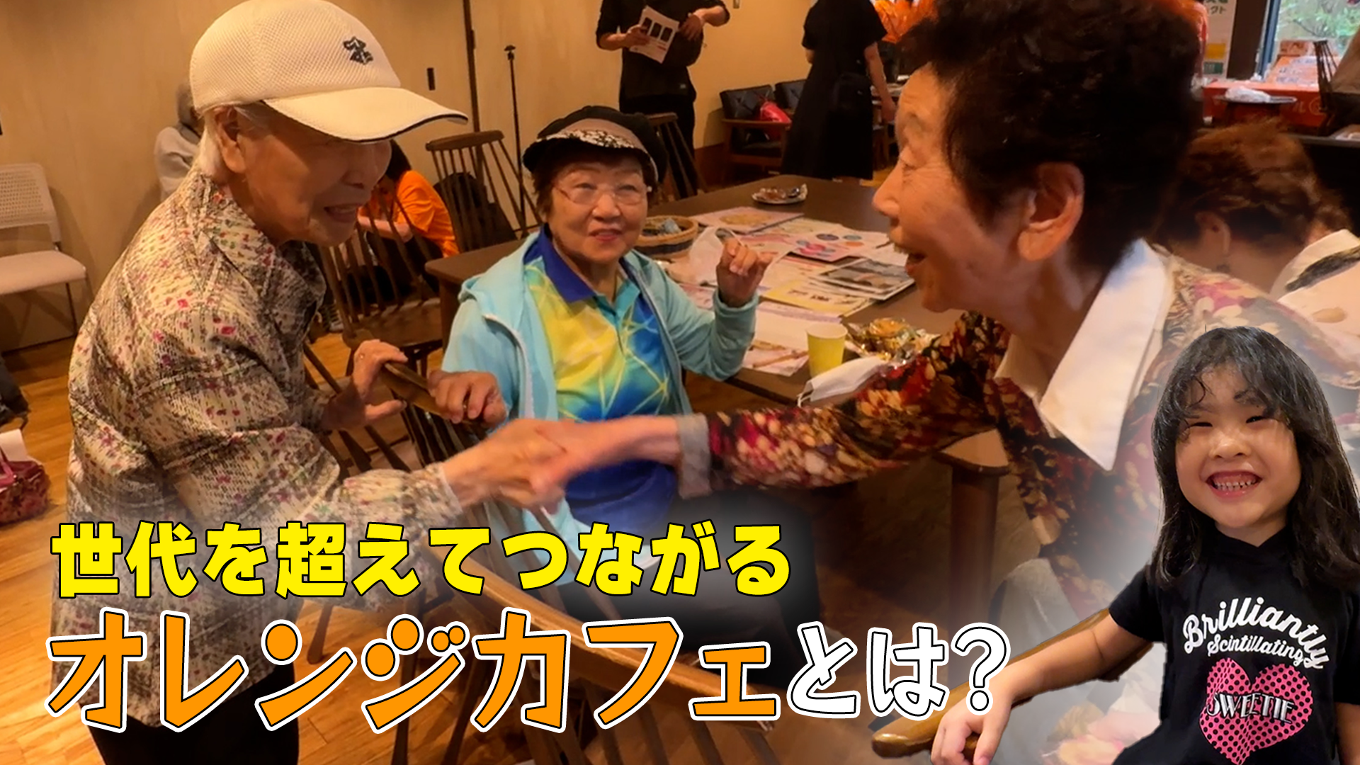 れが・しおんの活動